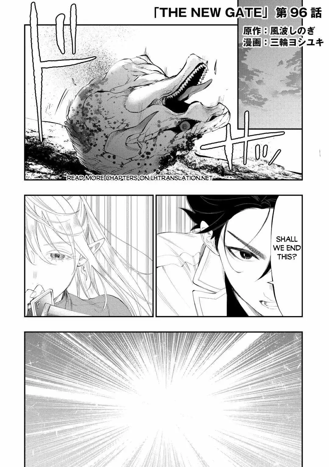 The New Gate - Chapter 96 Page 3