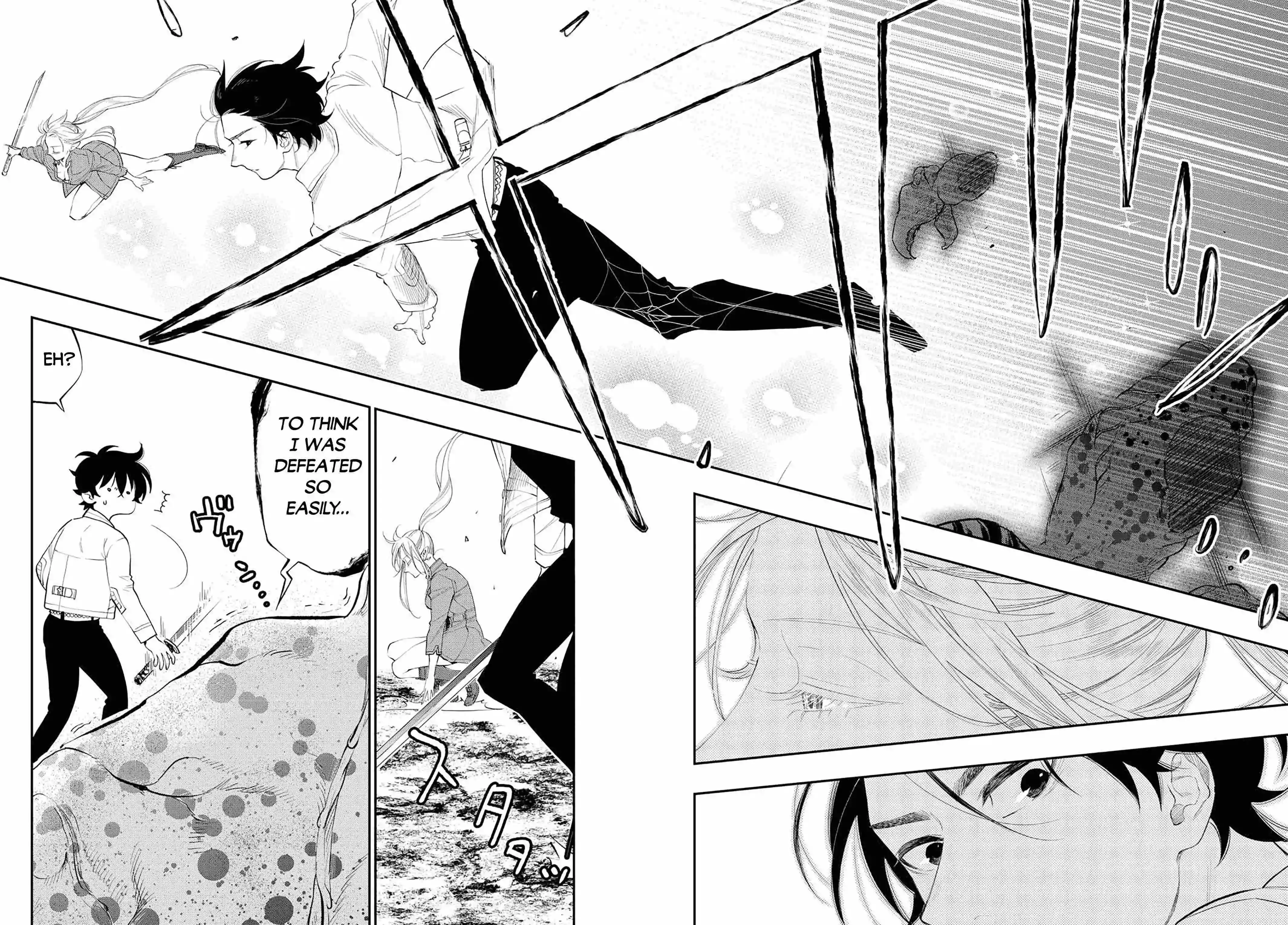 The New Gate - Chapter 96 Page 4