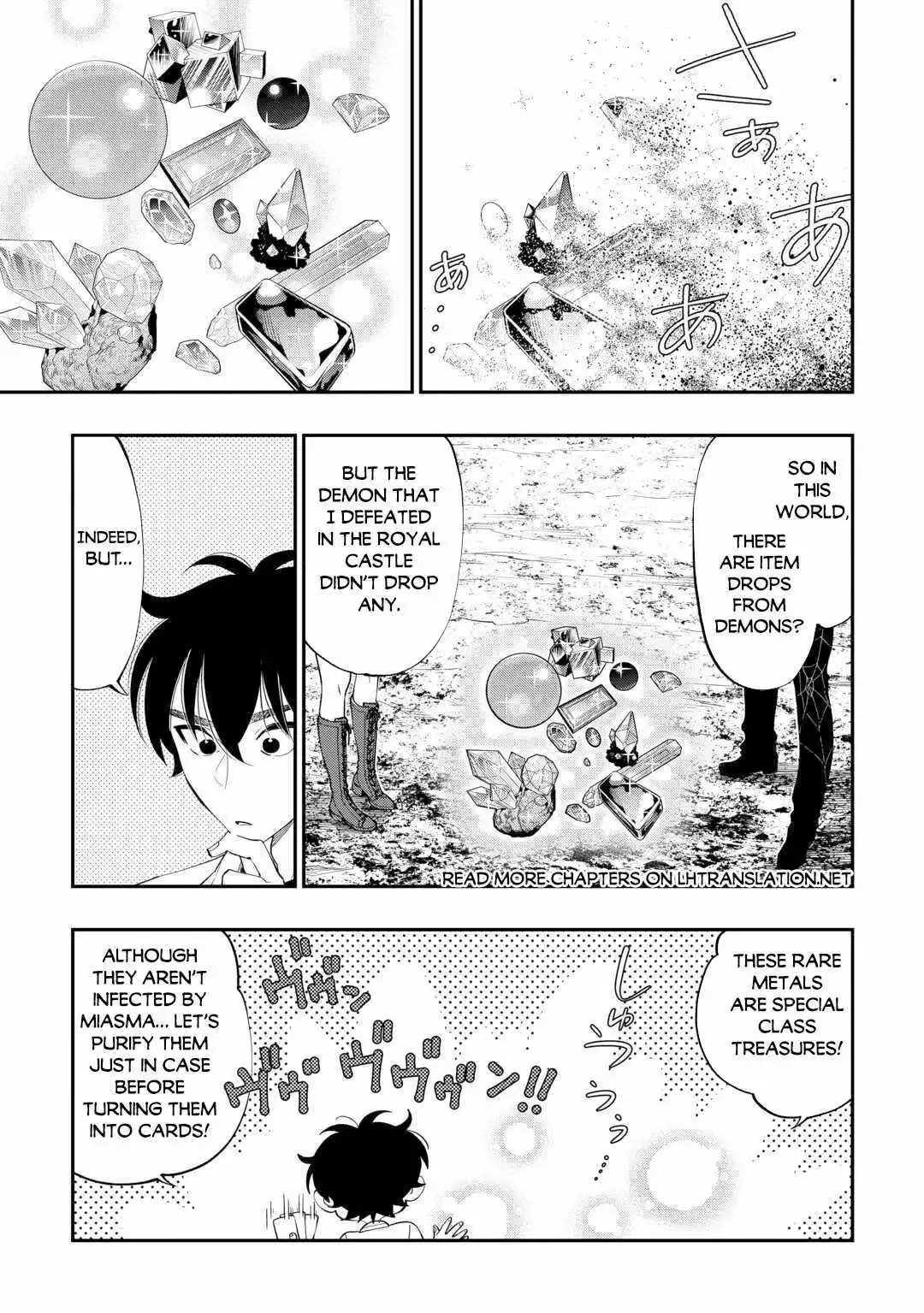 The New Gate - Chapter 96 Page 6