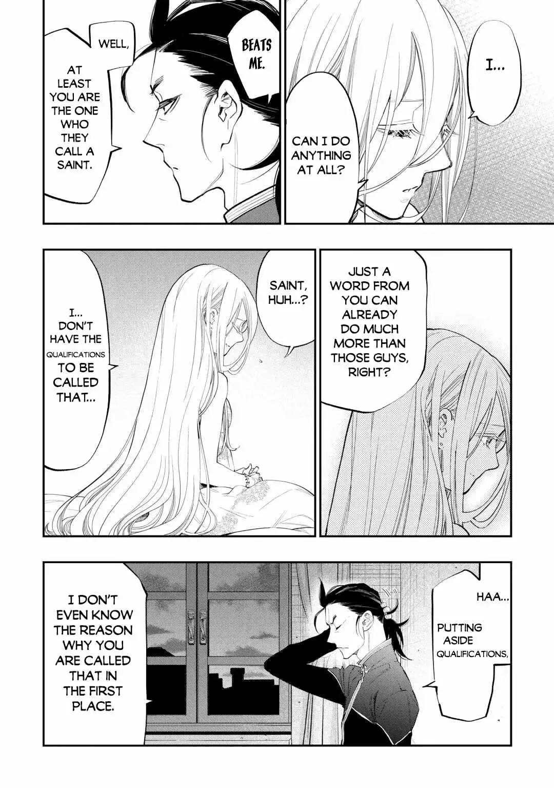 The New Gate - Chapter 96 Page 15