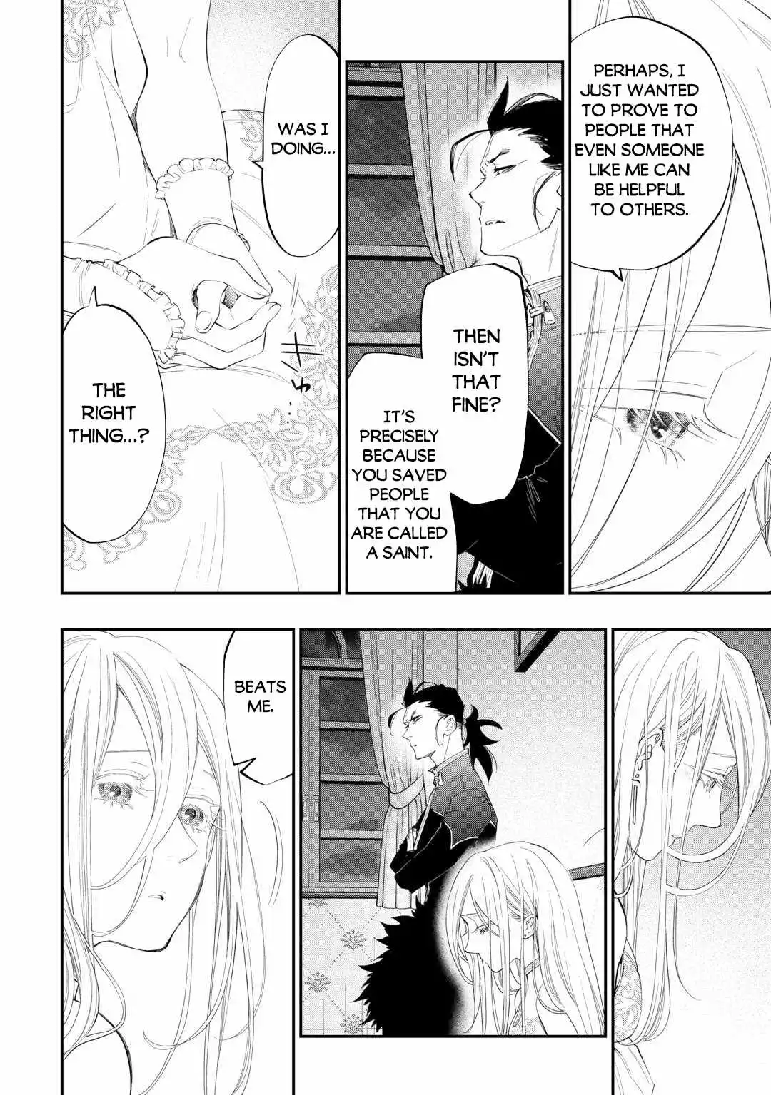 The New Gate - Chapter 96 Page 17