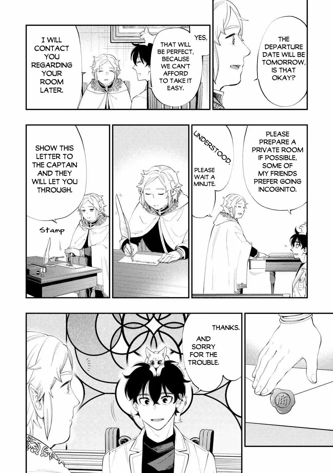 The New Gate - Chapter 97 Page 5