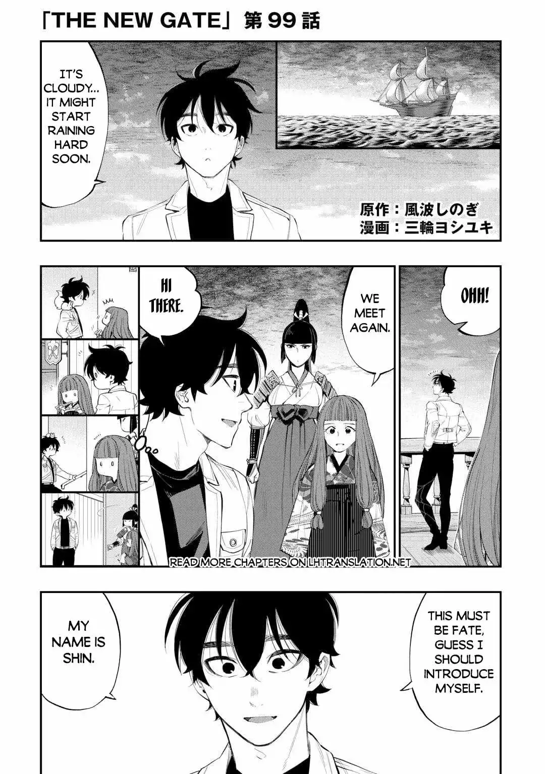 The New Gate - Chapter 99 Page 2