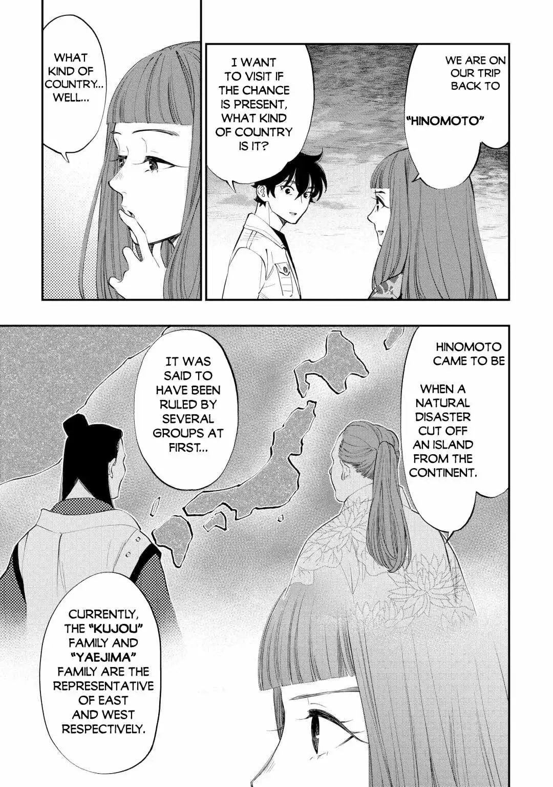 The New Gate - Chapter 99 Page 4