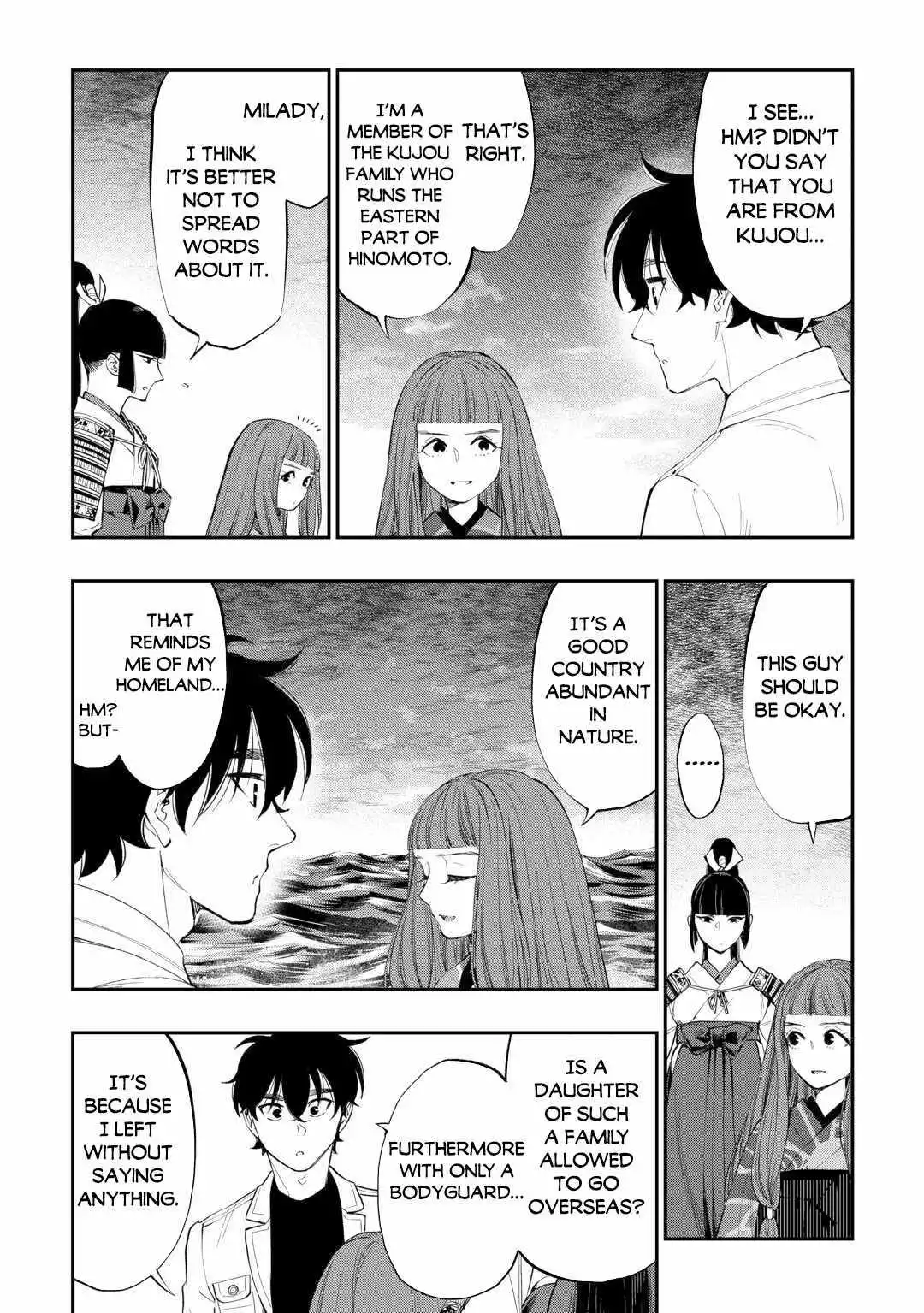 The New Gate - Chapter 99 Page 5