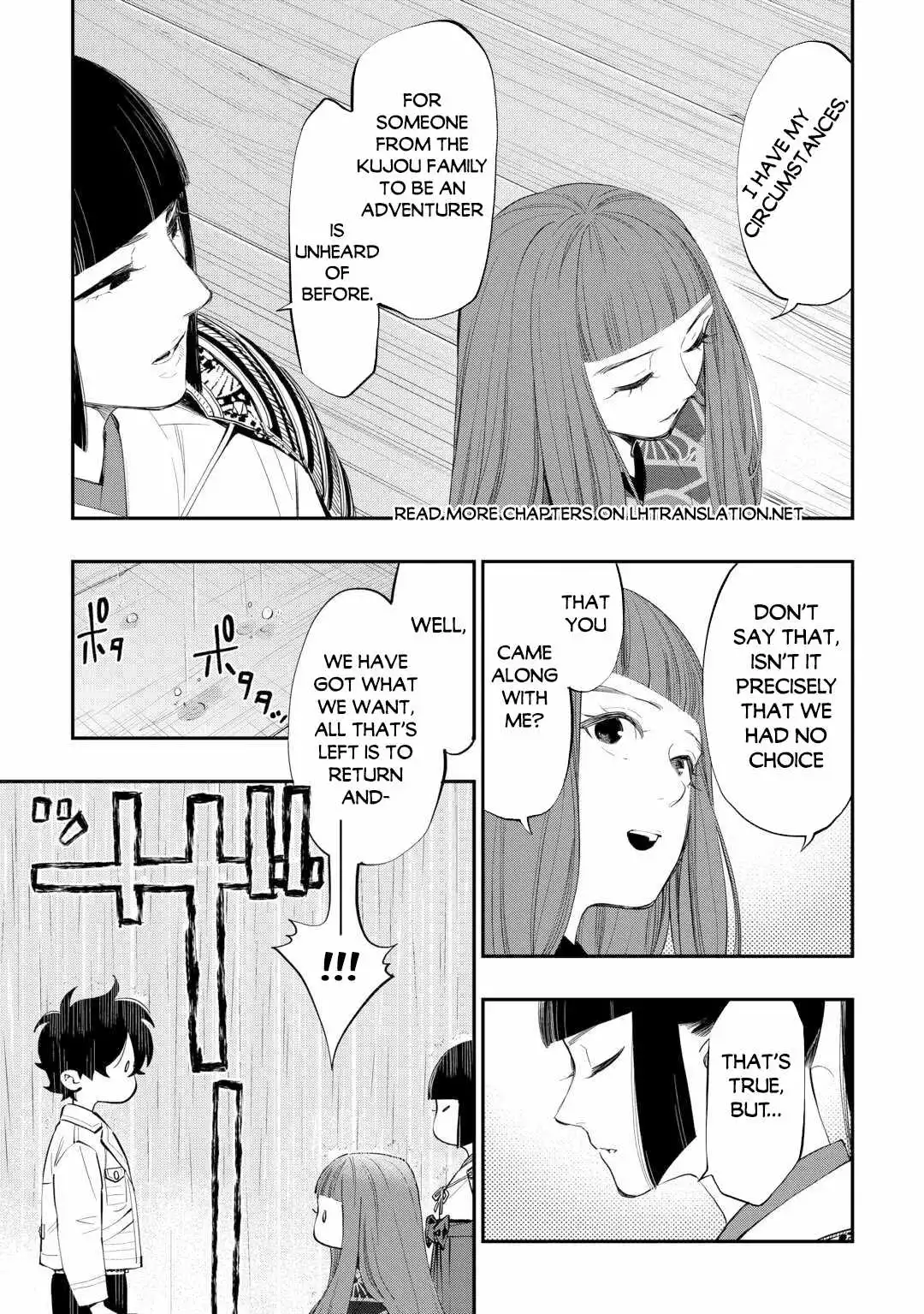 The New Gate - Chapter 99 Page 6