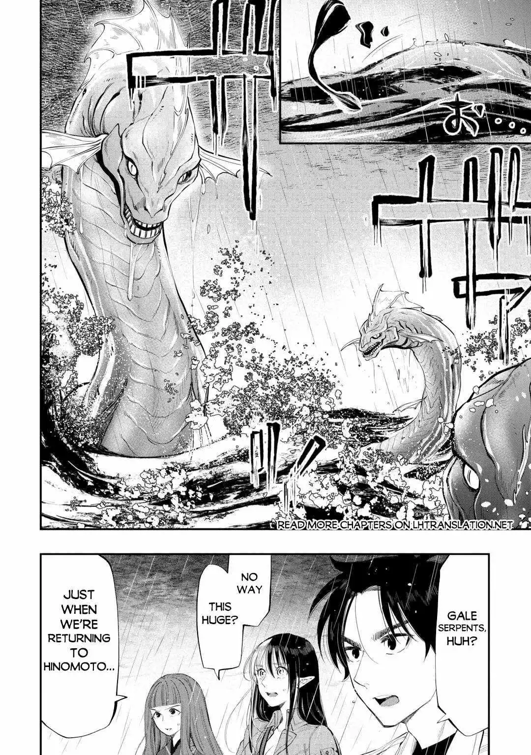 The New Gate - Chapter 99 Page 11