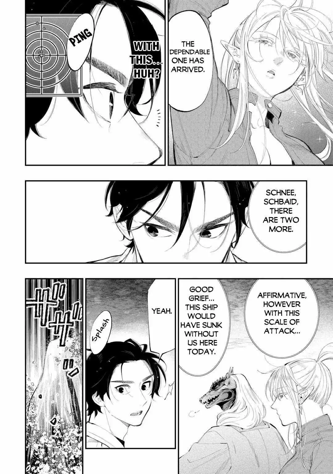 The New Gate - Chapter 99 Page 18