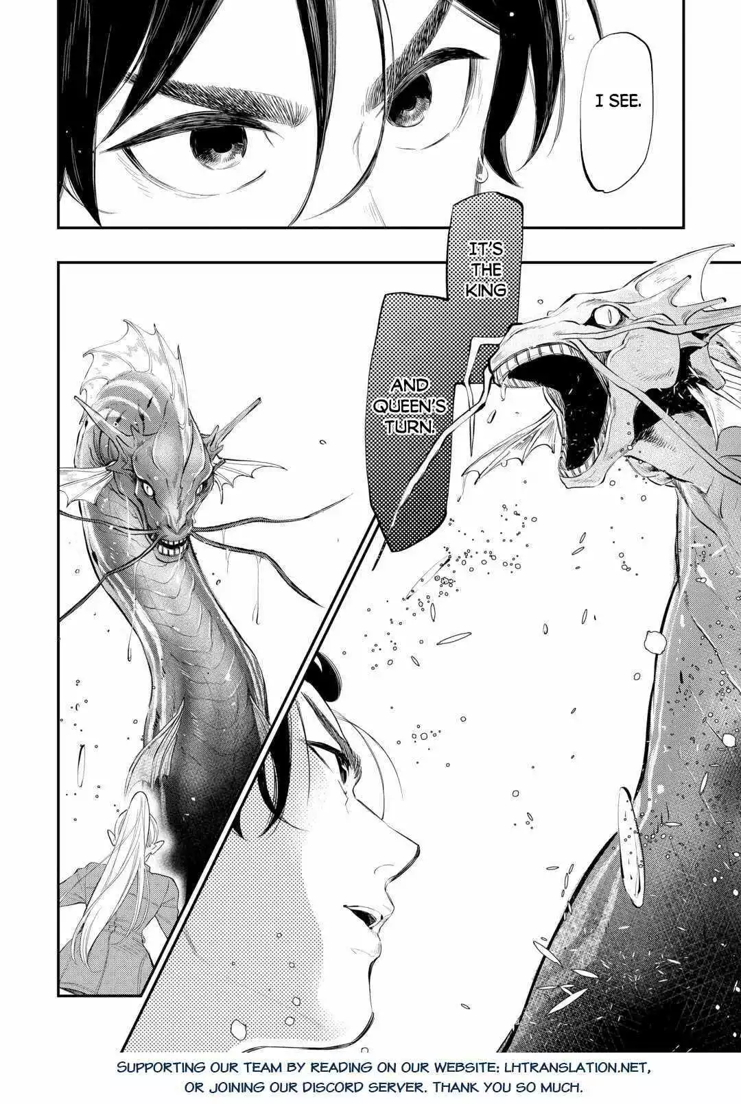 The New Gate - Chapter 99 Page 19