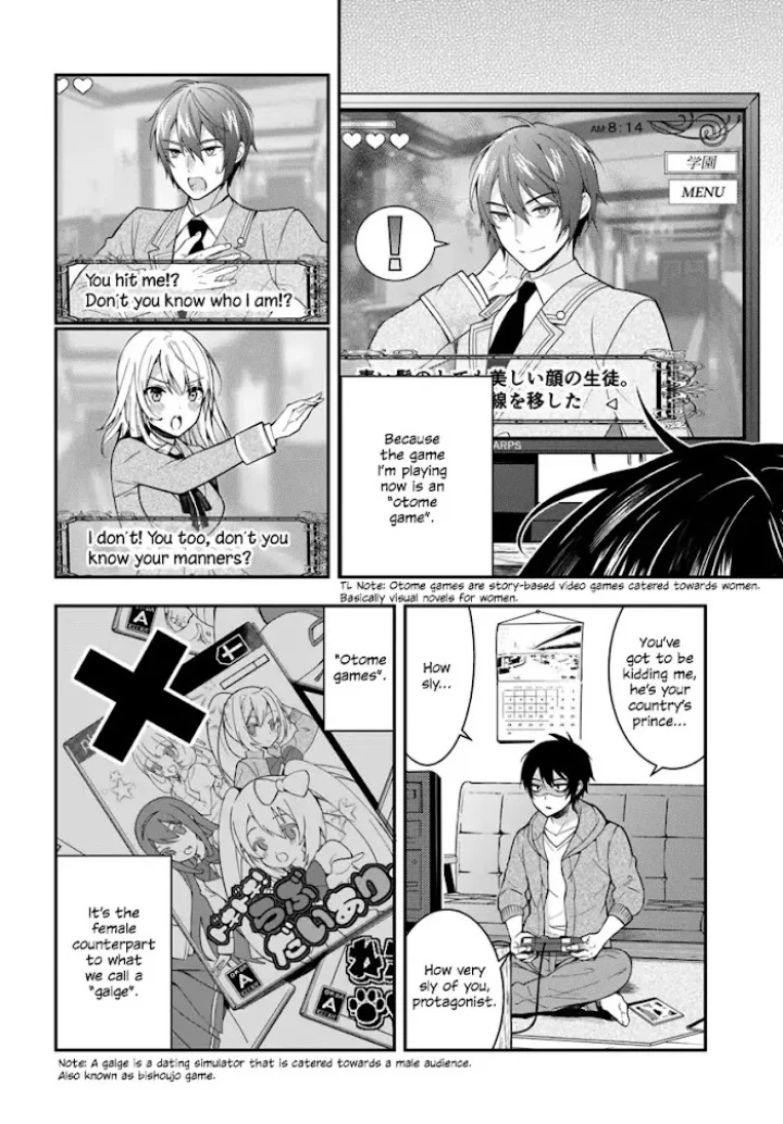 The World Of Otome Games Is Tough For Mobs - Chapter 1 Page 5