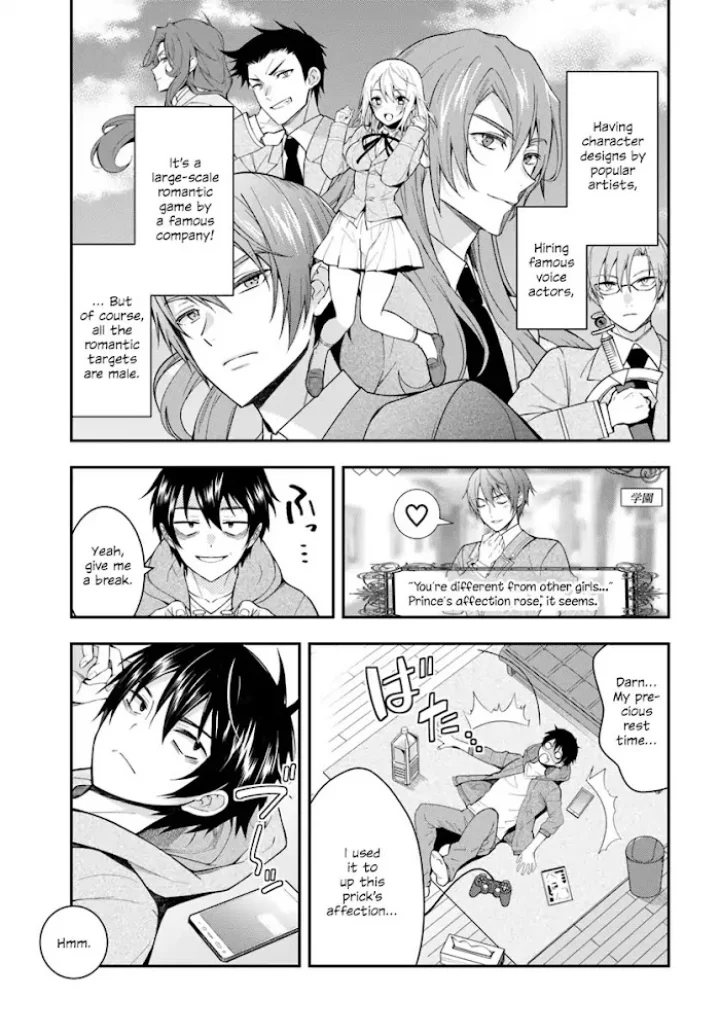 The World Of Otome Games Is Tough For Mobs - Chapter 1 Page 6
