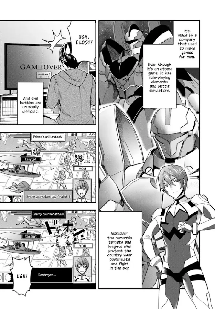 The World Of Otome Games Is Tough For Mobs - Chapter 1 Page 12