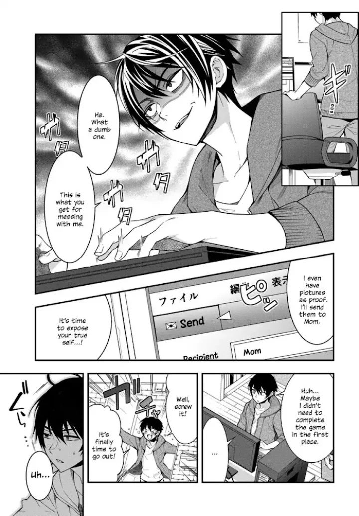 The World Of Otome Games Is Tough For Mobs - Chapter 1 Page 18