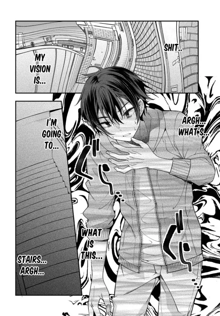 The World Of Otome Games Is Tough For Mobs - Chapter 1 Page 19