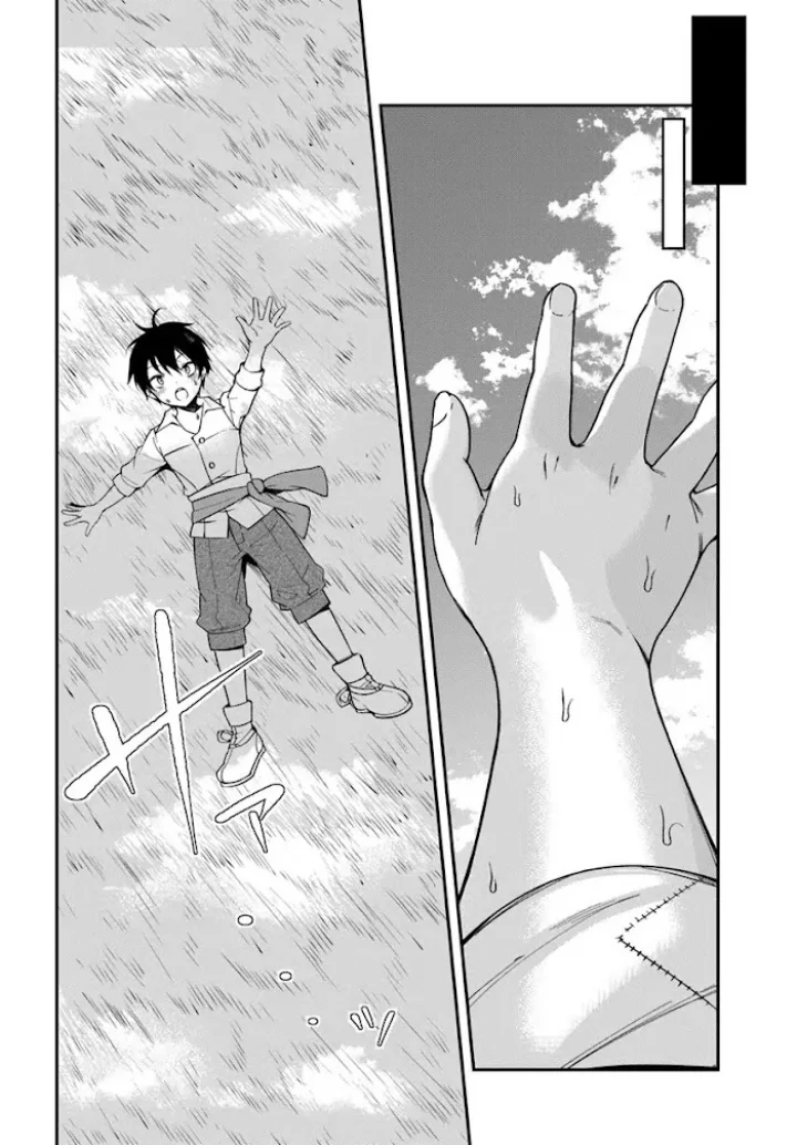 The World Of Otome Games Is Tough For Mobs - Chapter 1 Page 21