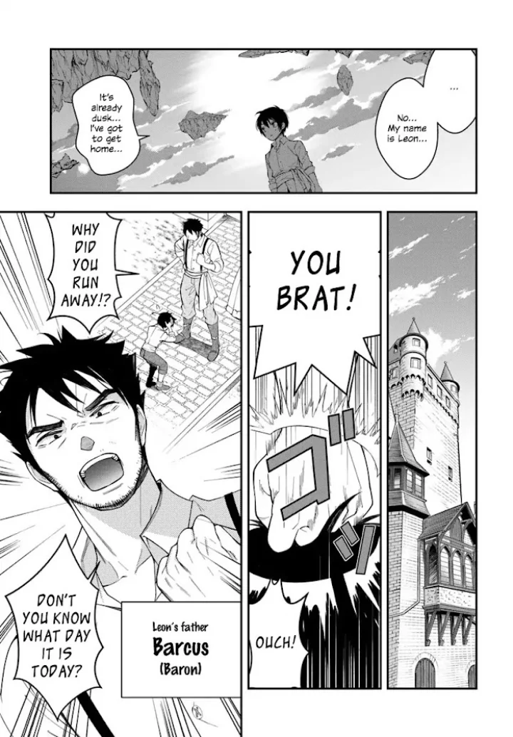 The World Of Otome Games Is Tough For Mobs - Chapter 1 Page 24