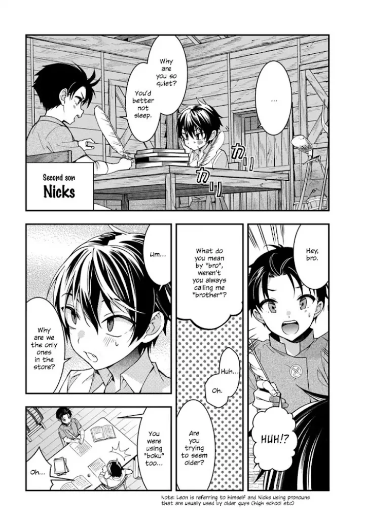 The World Of Otome Games Is Tough For Mobs - Chapter 1 Page 27