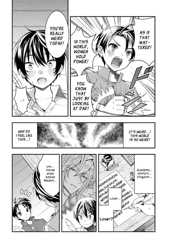 The World Of Otome Games Is Tough For Mobs - Chapter 1 Page 33
