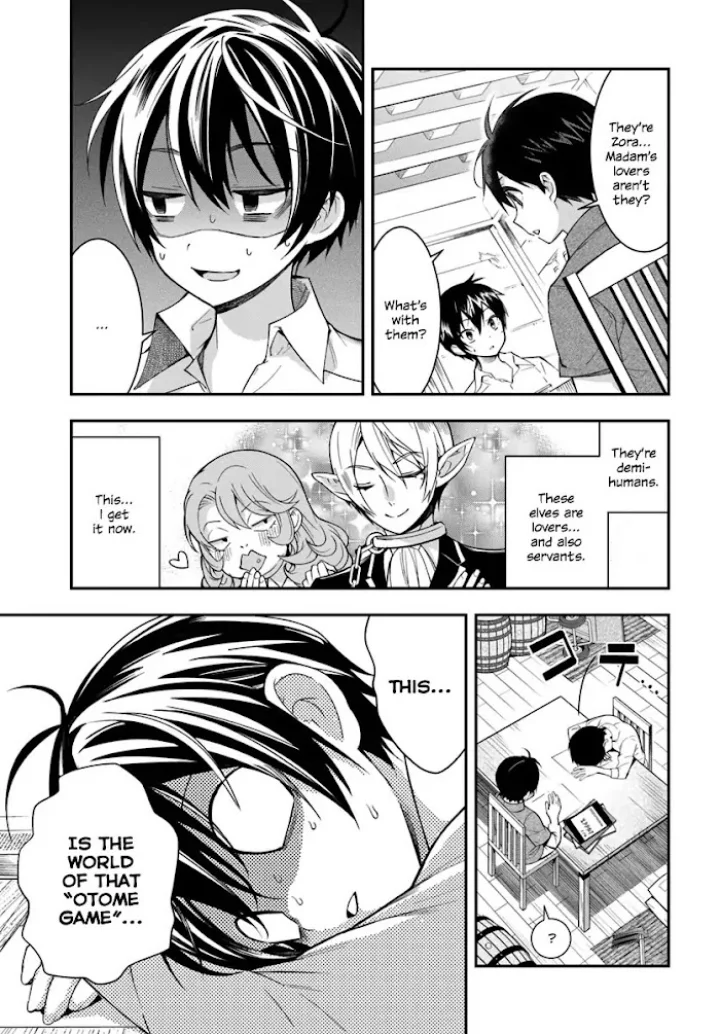 The World Of Otome Games Is Tough For Mobs - Chapter 1 Page 34