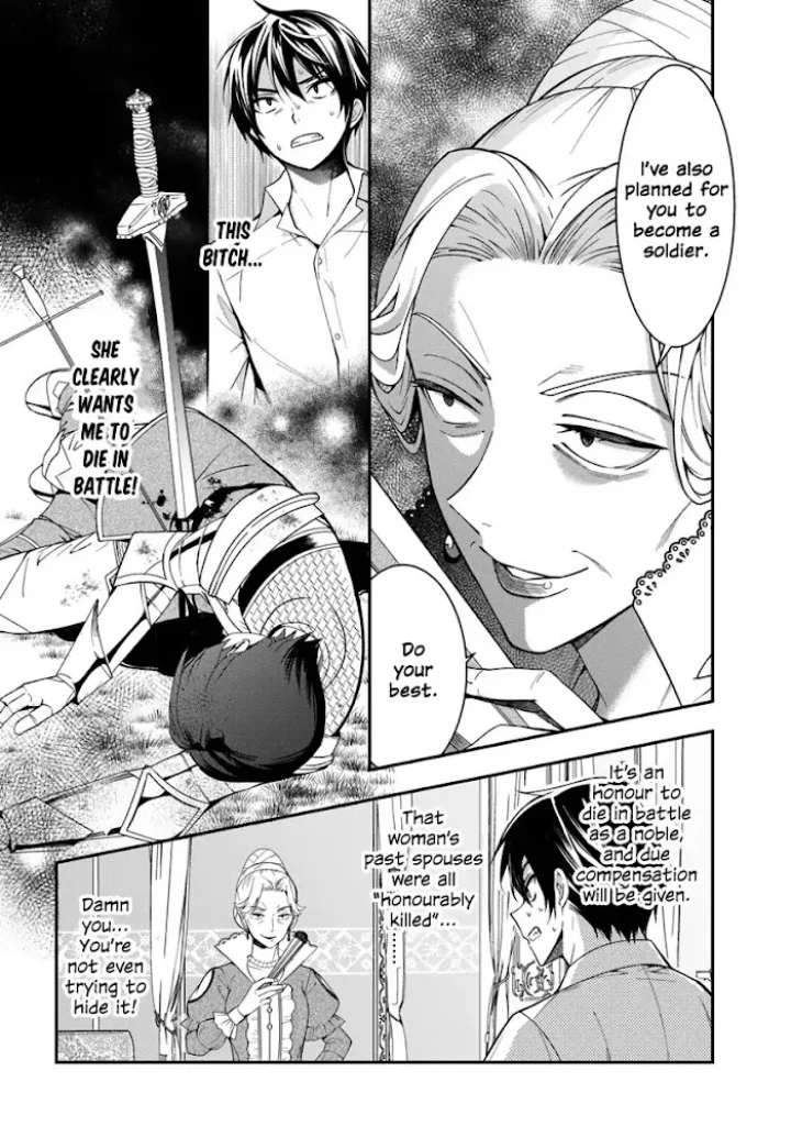 The World Of Otome Games Is Tough For Mobs - Chapter 1 Page 43