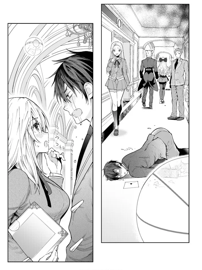 The World Of Otome Games Is Tough For Mobs - Chapter 10.5 Page 4