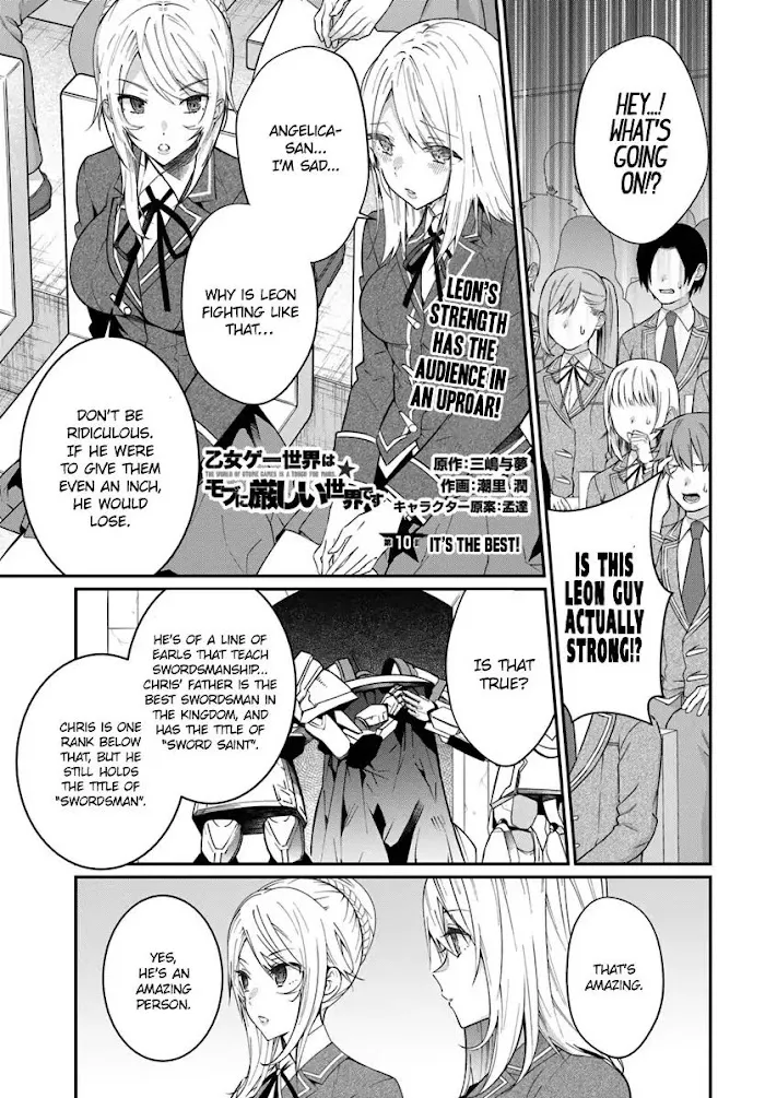 The World Of Otome Games Is Tough For Mobs - Chapter 10 Page 2