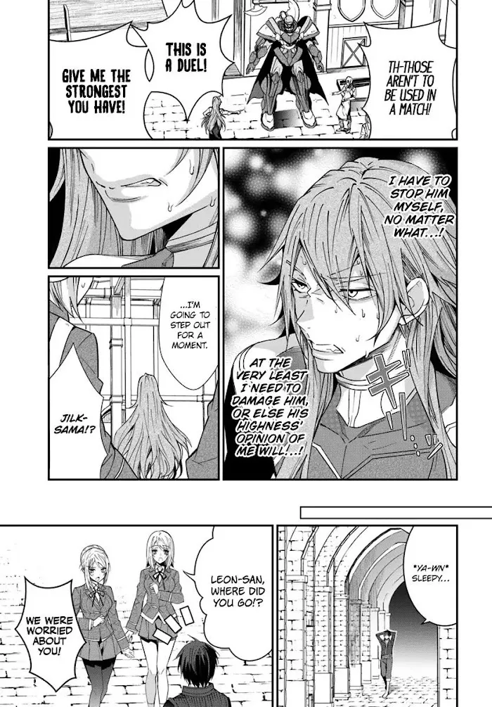 The World Of Otome Games Is Tough For Mobs - Chapter 10 Page 4
