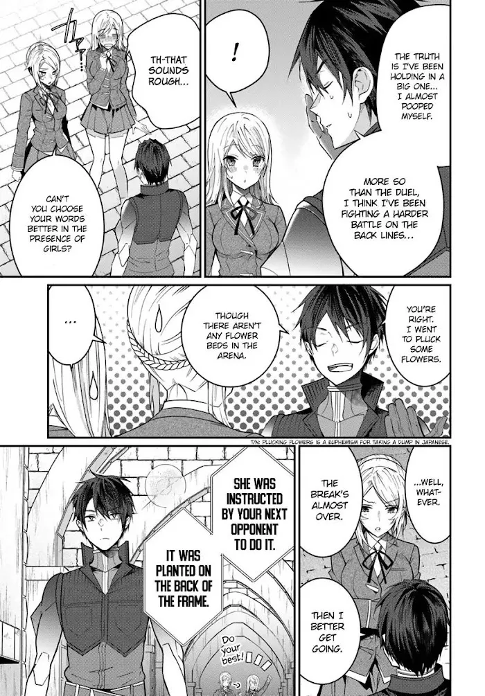 The World Of Otome Games Is Tough For Mobs - Chapter 10 Page 6