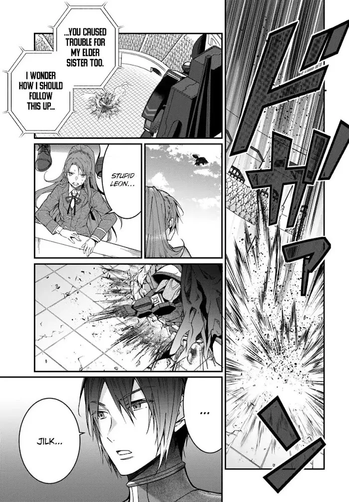 The World Of Otome Games Is Tough For Mobs - Chapter 10 Page 20