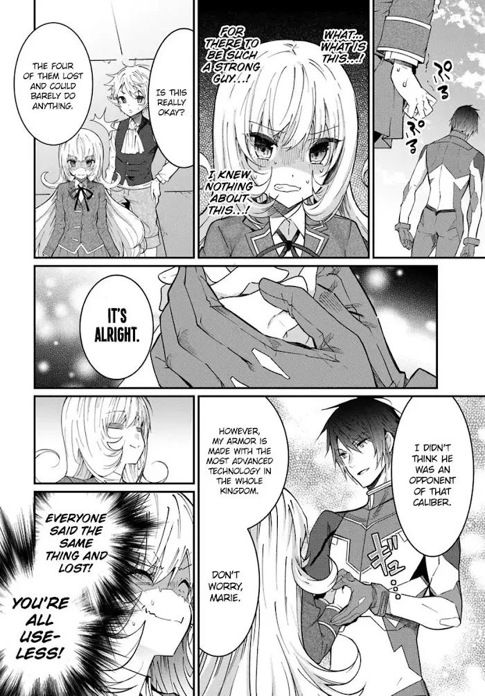 The World Of Otome Games Is Tough For Mobs - Chapter 10 Page 21