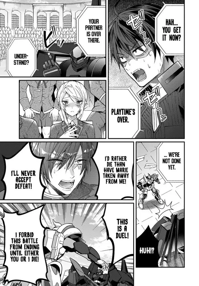 The World Of Otome Games Is Tough For Mobs - Chapter 11 Page 6