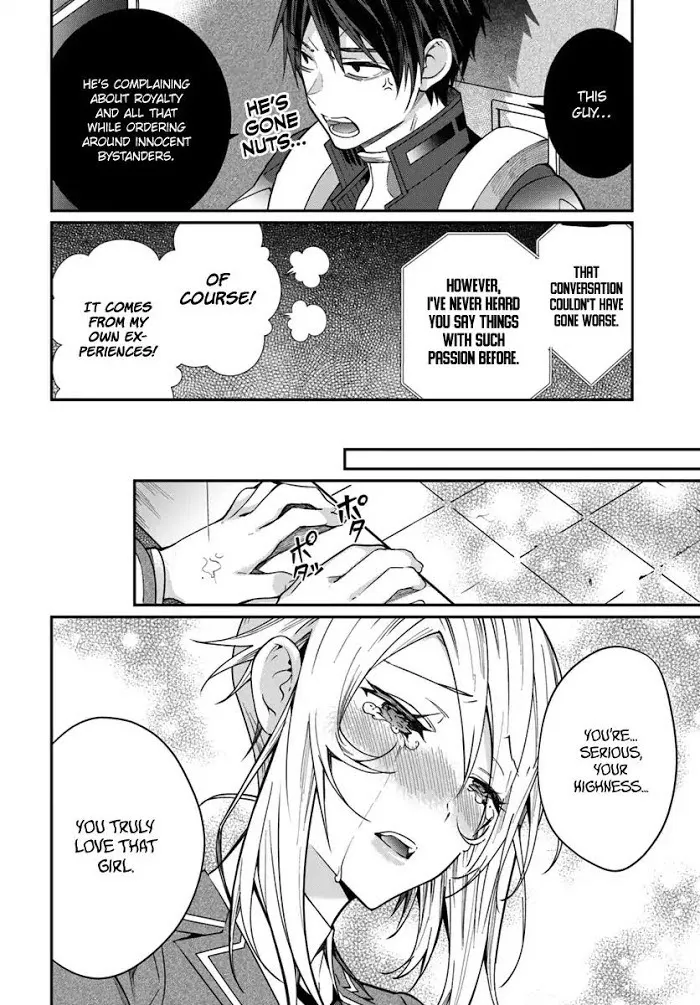 The World Of Otome Games Is Tough For Mobs - Chapter 11 Page 7