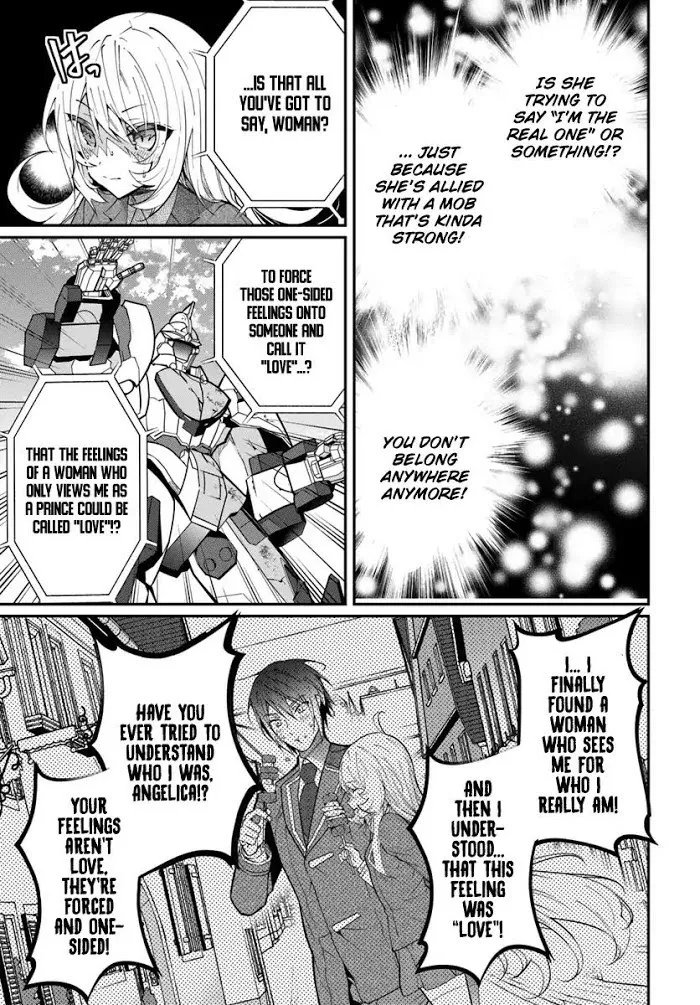 The World Of Otome Games Is Tough For Mobs - Chapter 11 Page 12