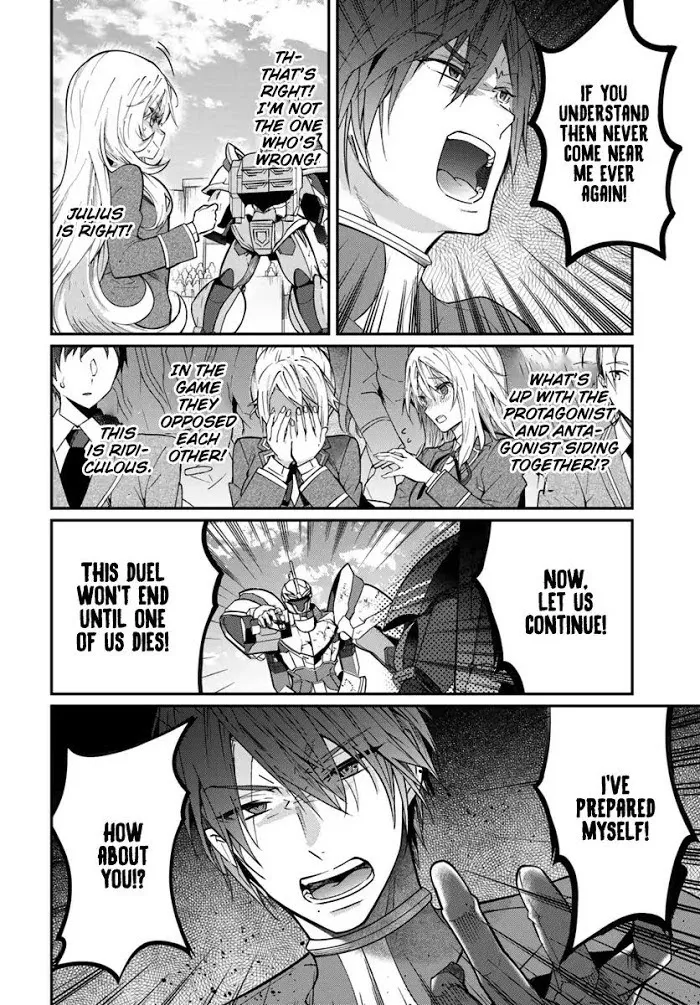The World Of Otome Games Is Tough For Mobs - Chapter 11 Page 13