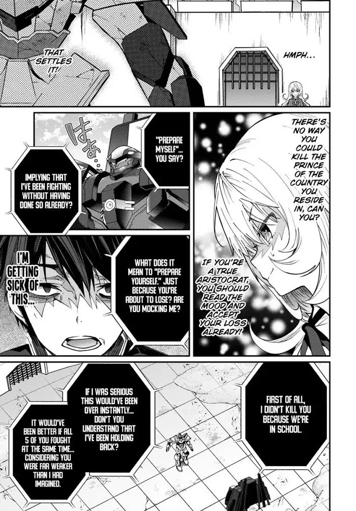 The World Of Otome Games Is Tough For Mobs - Chapter 11 Page 14