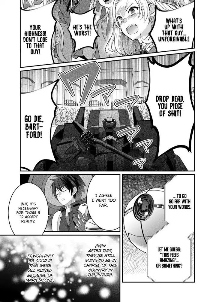 The World Of Otome Games Is Tough For Mobs - Chapter 11 Page 18