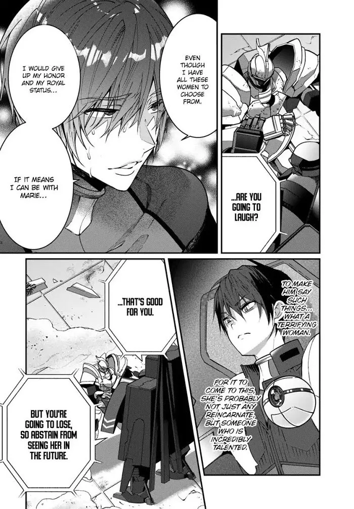 The World Of Otome Games Is Tough For Mobs - Chapter 11 Page 21
