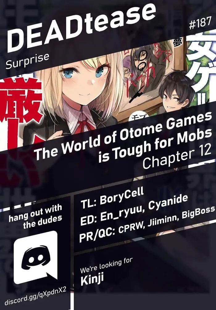 The World Of Otome Games Is Tough For Mobs - Chapter 12 Page 1