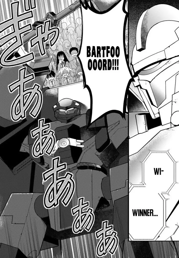 The World Of Otome Games Is Tough For Mobs - Chapter 12 Page 3