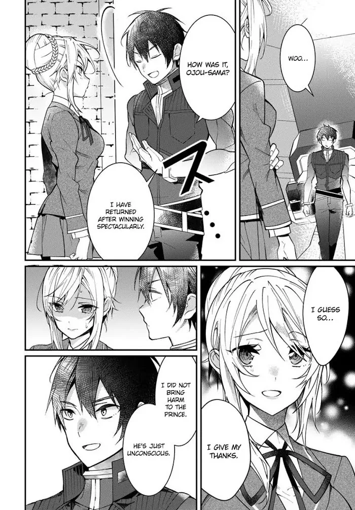 The World Of Otome Games Is Tough For Mobs - Chapter 12 Page 5