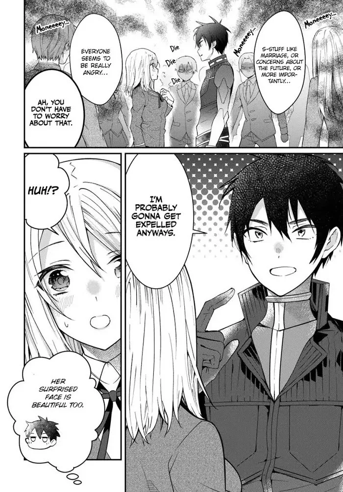 The World Of Otome Games Is Tough For Mobs - Chapter 12 Page 7
