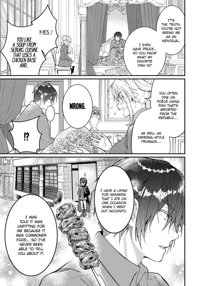 The World Of Otome Games Is Tough For Mobs - Chapter 12 Page 10