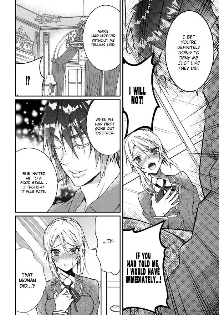 The World Of Otome Games Is Tough For Mobs - Chapter 12 Page 11