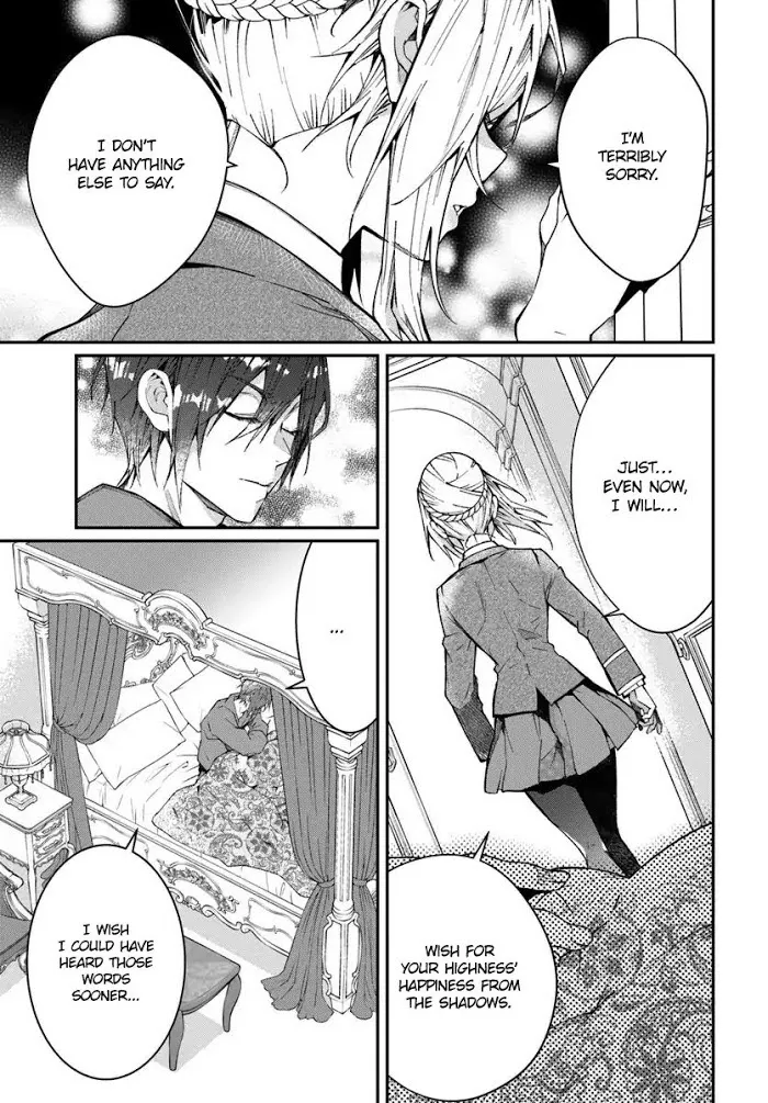 The World Of Otome Games Is Tough For Mobs - Chapter 12 Page 14