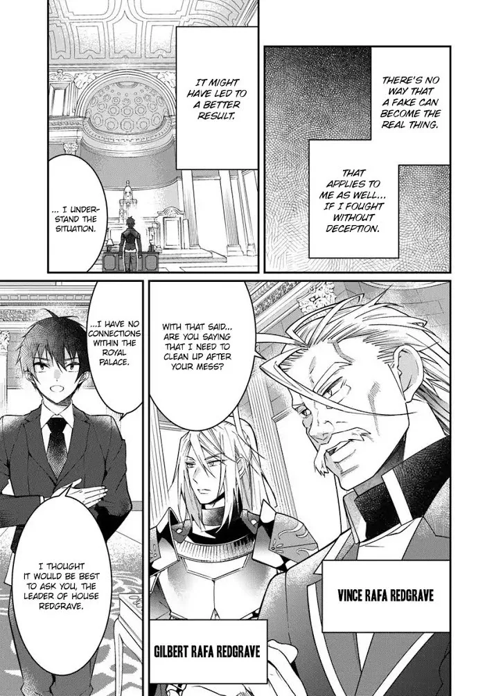 The World Of Otome Games Is Tough For Mobs - Chapter 12 Page 16