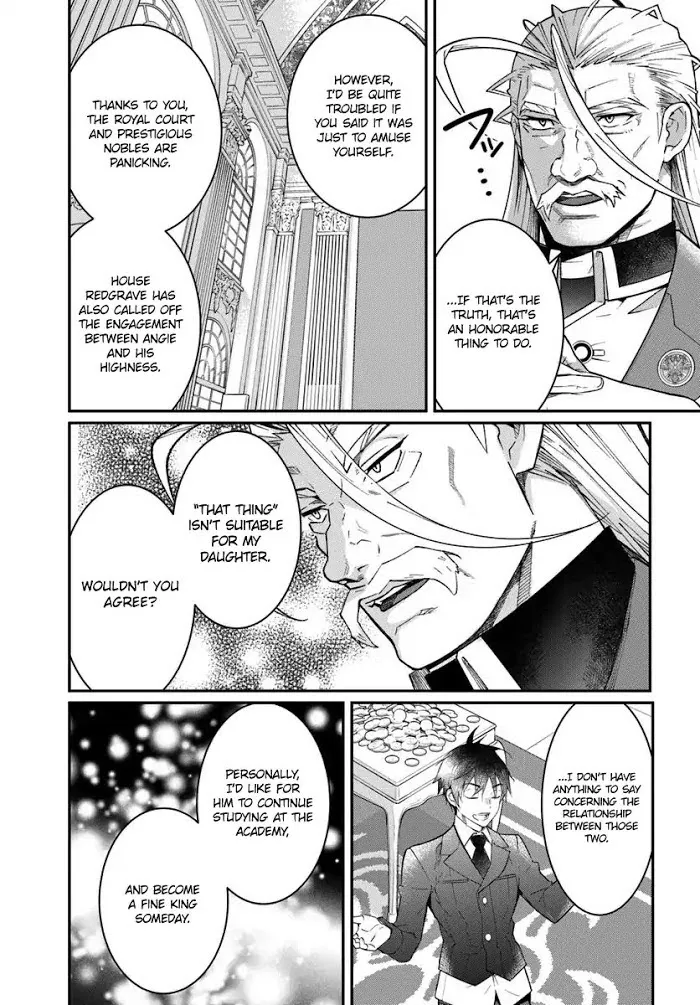 The World Of Otome Games Is Tough For Mobs - Chapter 12 Page 20