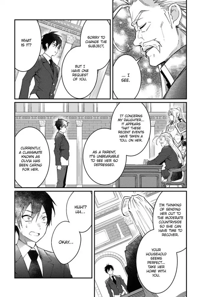 The World Of Otome Games Is Tough For Mobs - Chapter 12 Page 21