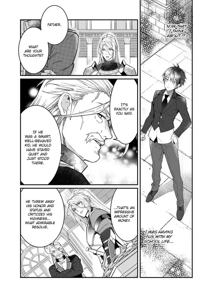 The World Of Otome Games Is Tough For Mobs - Chapter 12 Page 24