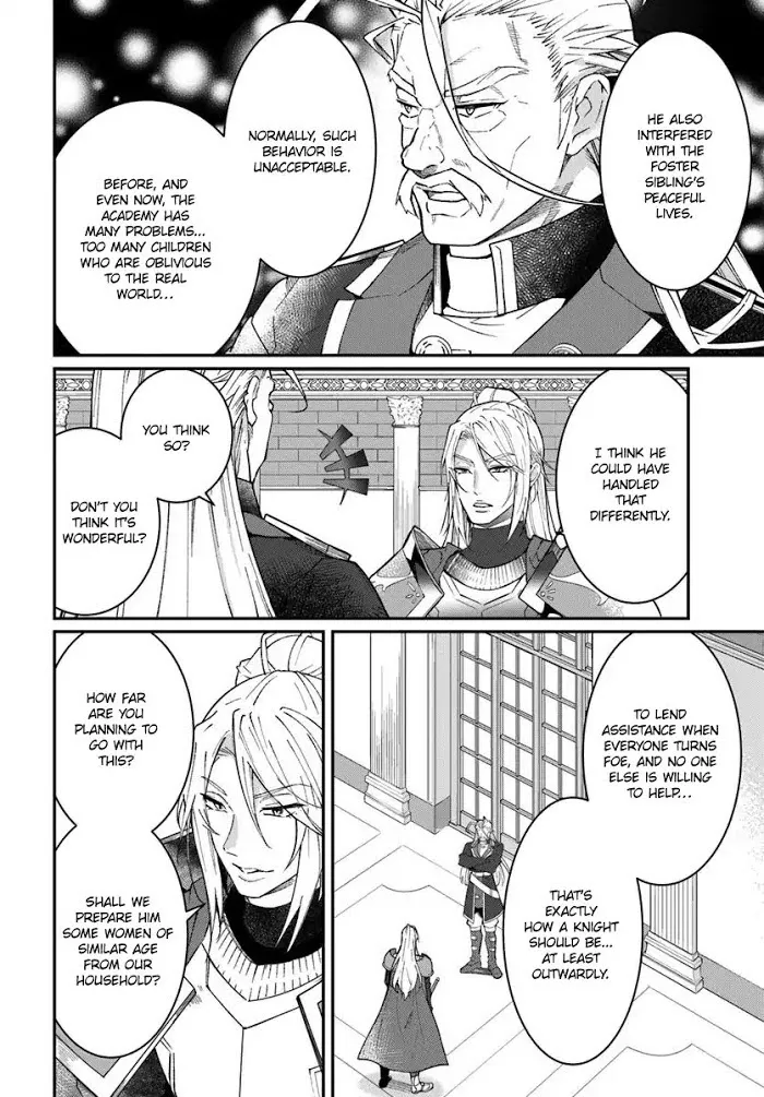 The World Of Otome Games Is Tough For Mobs - Chapter 12 Page 25