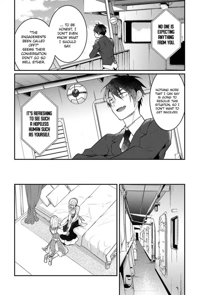 The World Of Otome Games Is Tough For Mobs - Chapter 12 Page 27
